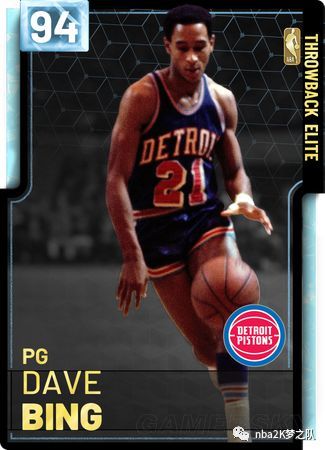 而谁能摘得 而谁能摘得