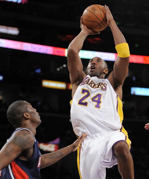 这项运动 这项运动