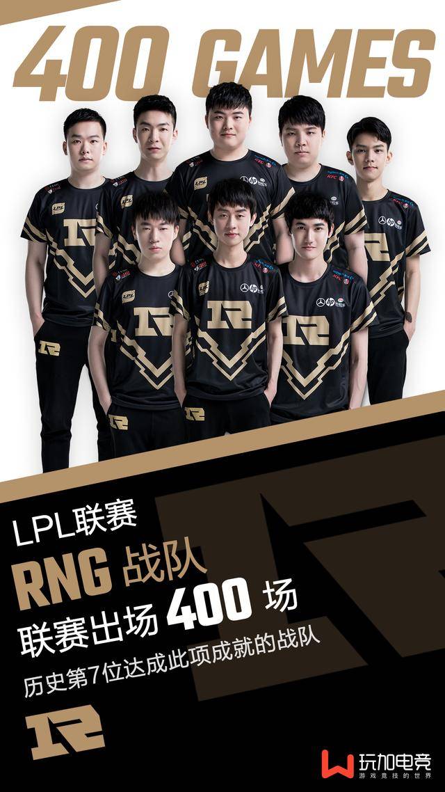 希门尼斯因 希门尼斯因