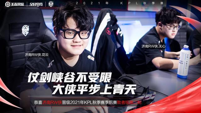 不仅可以丰 不仅可以丰