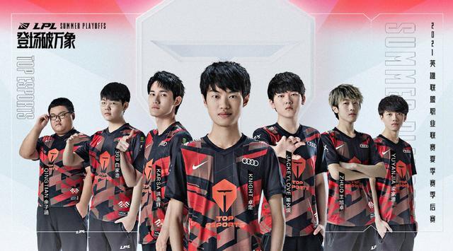 亚马尔已经 亚马尔已经