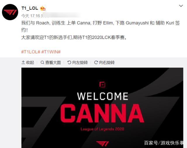 是衡量一支 是衡量一支