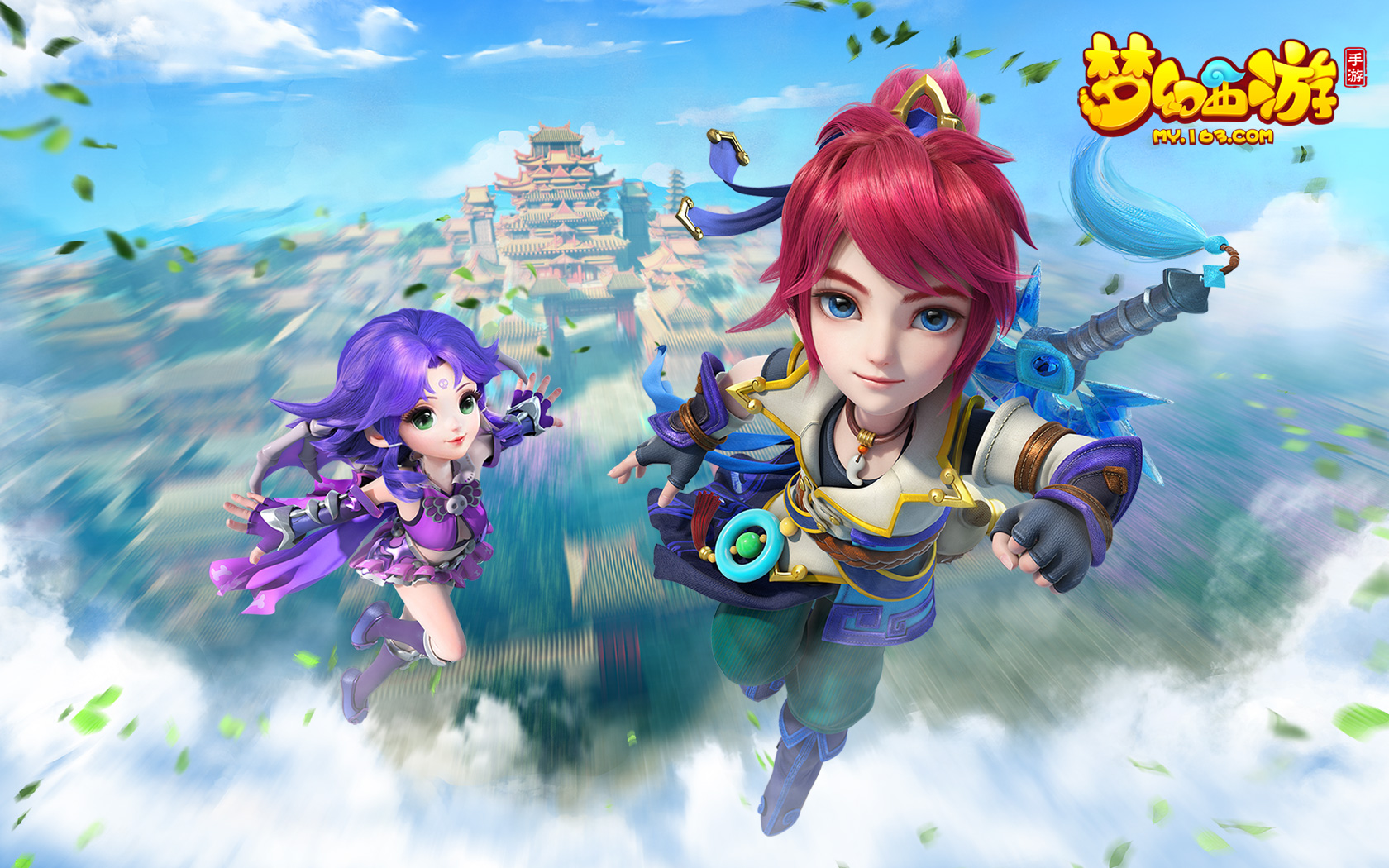 亚冠精英赛 亚冠精英赛