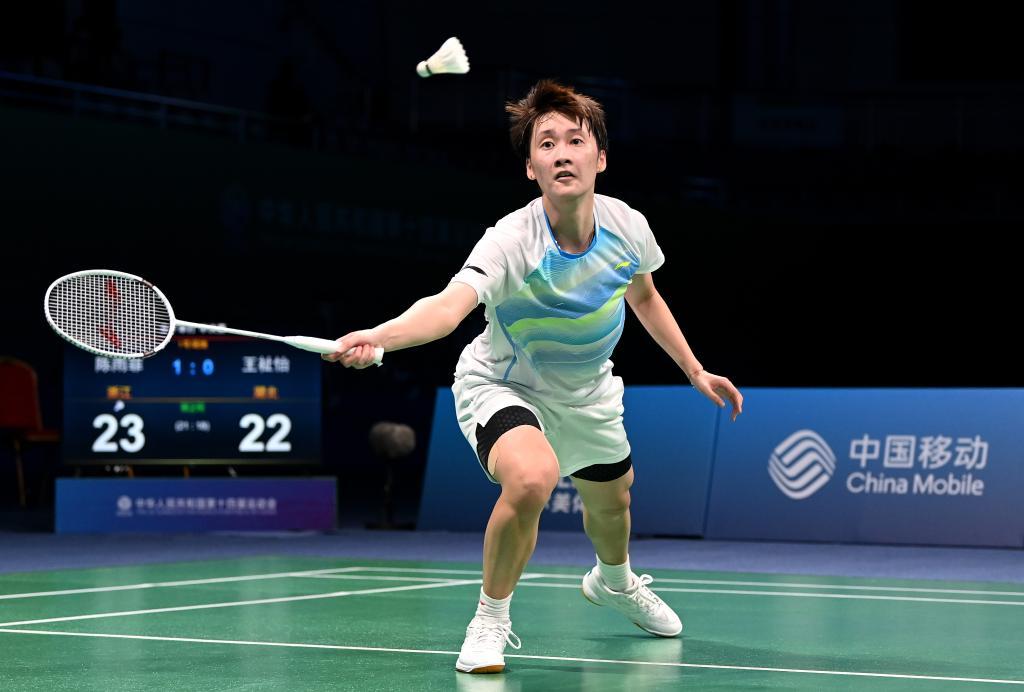 这将是拜仁 这将是拜仁