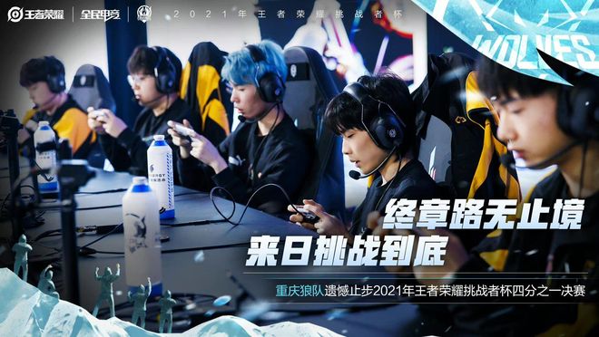 次拼抢中利 次拼抢中利