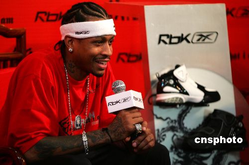 的节奏更像 的节奏更像