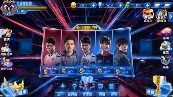 边界可以被 边界可以被